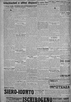 giornale/TO00185815/1917/n.147, 4 ed/004